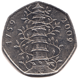 2009 CIRCULATED 50P KEW GARDENS REF 14 - 50P CIRCULATED - Cambridgeshire Coins