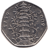 2009 CIRCULATED 50P KEW GARDENS REF 14 - 50P CIRCULATED - Cambridgeshire Coins