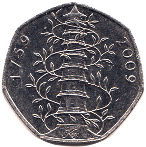 2009 CIRCULATED 50P KEW GARDENS REF 16 - 50P CIRCULATED - Cambridgeshire Coins