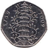 2009 CIRCULATED 50P KEW GARDENS REF 16 - 50P CIRCULATED - Cambridgeshire Coins