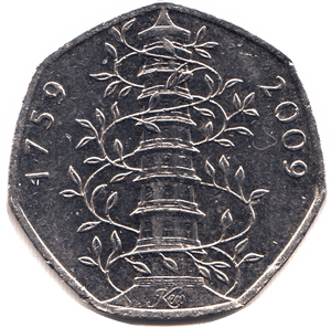 2009 CIRCULATED 50P KEW GARDENS REF 24 - 50P CIRCULATED - Cambridgeshire Coins