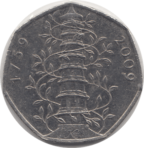 2009 CIRCULATED 50P KEW GARDENS REF 3 - 50P CIRCULATED - Cambridgeshire Coins