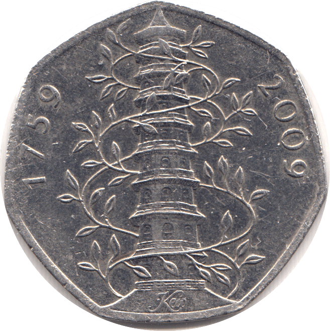 2009 CIRCULATED 50P KEW GARDENS REF 5 - 50P CIRCULATED - Cambridgeshire Coins