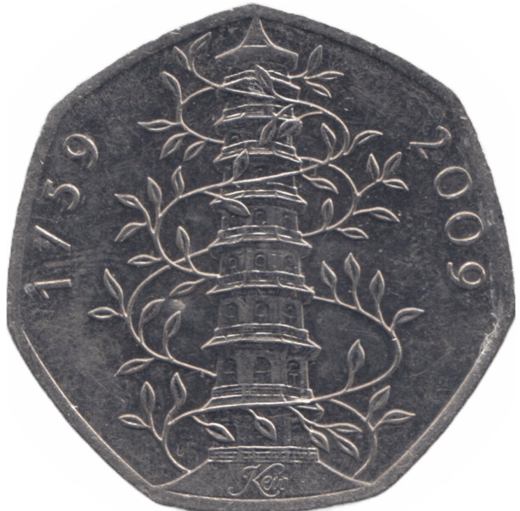 2009 CIRCULATED VERY HIGH GRADE 50P KEW GARDENS REF A11 - 50P CIRCULATED - Cambridgeshire Coins