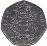 2009 CIRCULATED VERY HIGH GRADE 50P KEW GARDENS REF A12 - 50P CIRCULATED - Cambridgeshire Coins