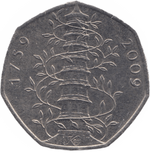2009 CIRCULATED VERY HIGH GRADE 50P KEW GARDENS REF A14 - 50P CIRCULATED - Cambridgeshire Coins