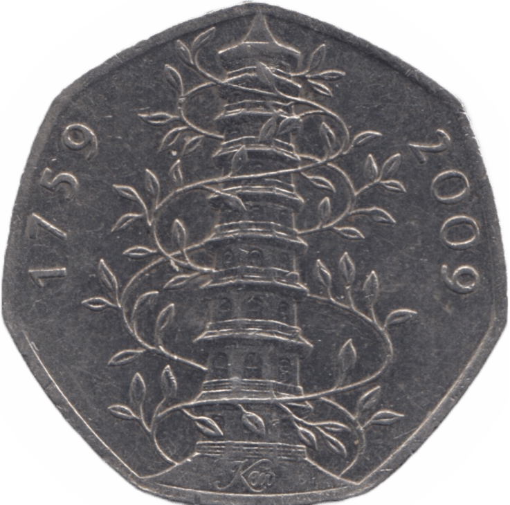 2009 CIRCULATED VERY HIGH GRADE 50P KEW GARDENS REF A15 - 50P CIRCULATED - Cambridgeshire Coins