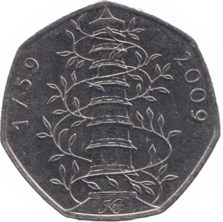 2009 CIRCULATED VERY HIGH GRADE 50P KEW GARDENS REF A16 - 50P CIRCULATED - Cambridgeshire Coins