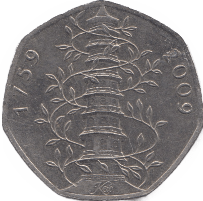 2009 CIRCULATED VERY HIGH GRADE 50P KEW GARDENS REF A19 - 50P CIRCULATED - Cambridgeshire Coins