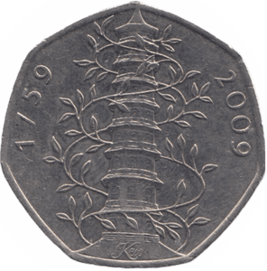 2009 CIRCULATED VERY HIGH GRADE 50P KEW GARDENS REF A21 - 50P CIRCULATED - Cambridgeshire Coins