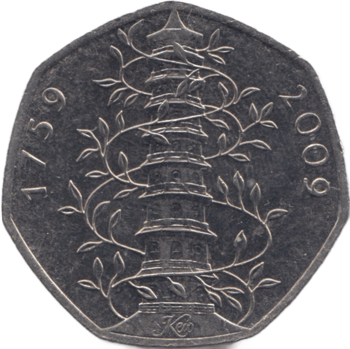 2009 CIRCULATED VERY HIGH GRADE 50P KEW GARDENS REF A2 - 50P CIRCULATED - Cambridgeshire Coins