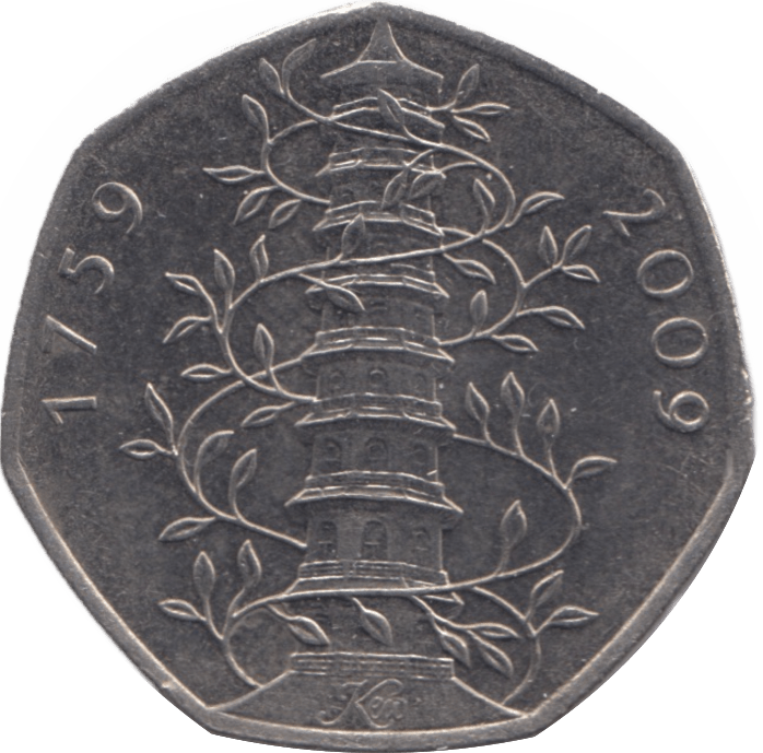 2009 CIRCULATED VERY HIGH GRADE 50P KEW GARDENS REF A3 - 50P CIRCULATED - Cambridgeshire Coins