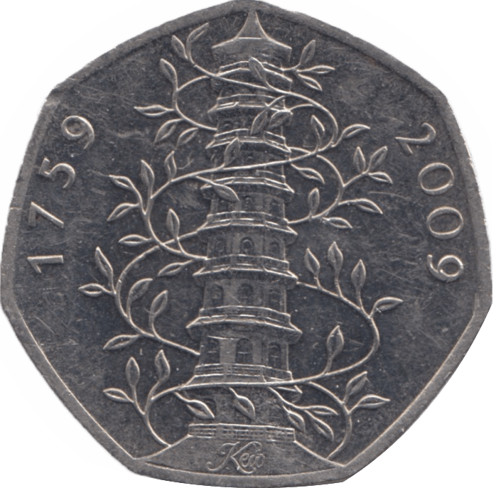 2009 CIRCULATED VERY HIGH GRADE 50P KEW GARDENS REF A4 - 50P CIRCULATED - Cambridgeshire Coins