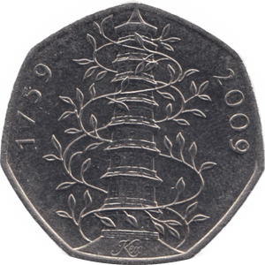 2009 CIRCULATED VERY HIGH GRADE 50P KEW GARDENS REF A5 - 50P CIRCULATED - Cambridgeshire Coins