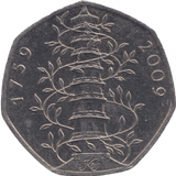 2009 CIRCULATED VERY HIGH GRADE 50P KEW GARDENS REF A7 - 50P CIRCULATED - Cambridgeshire Coins