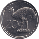 2009 PAPUA NEW GUINEA - Cambridgeshire Coins
