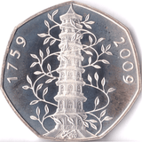 2009 Silver Proof 50p Kew Gardens Royal Mint Coin .925 Scarce Rare 20,000 Issue - Silver Proof 50p - Cambridgeshire Coins