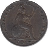 1853 FARTHING ( GVF ) 14 - Farthing - Cambridgeshire Coins