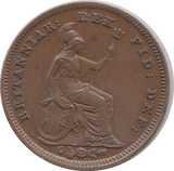 1835 ONE THIRD FARTHING ( EF ) - One Third Farthing - Cambridgeshire Coins