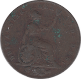 1826 HALFPENNY ( FINE ) 14 - Halfpenny - Cambridgeshire Coins