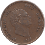 1835 ONE THIRD FARTHING ( EF ) - One Third Farthing - Cambridgeshire Coins