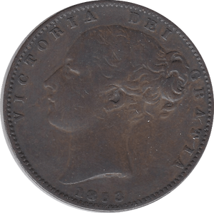 1853 FARTHING ( GVF ) 14 - Farthing - Cambridgeshire Coins