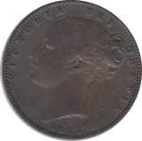 1853 FARTHING ( GVF ) 14 - Farthing - Cambridgeshire Coins