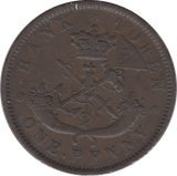 1850 BANK OF CANADA ONE PENNY TOKEN C - Token - Cambridgeshire Coins