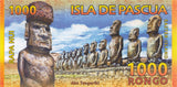 2011 1000 RONGO BANKNOTE EASTER ISLAND PRIVATE ISSUE REF 1176 - World Banknotes - Cambridgeshire Coins