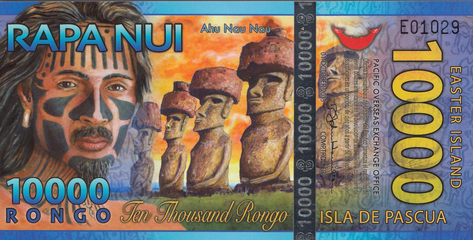 2011 10000 RONGO PRIVATE ISSUE BANKNOTE EASTER ISLAND REF 1098 - World Banknotes - Cambridgeshire Coins