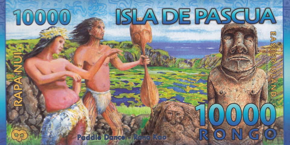 2011 10000 RONGO PRIVATE ISSUE BANKNOTE EASTER ISLAND REF 1098 - World Banknotes - Cambridgeshire Coins