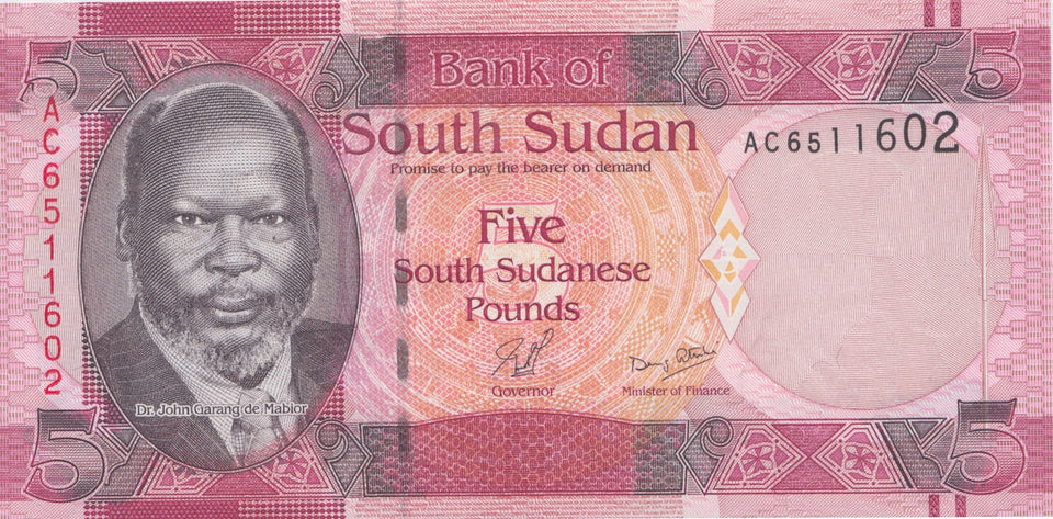 2011 5 POUNDS BANKNOTE SUDAN REF 1198 - World Banknotes - Cambridgeshire Coins