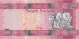 2011 5 POUNDS BANKNOTE SUDAN REF 1198 - World Banknotes - Cambridgeshire Coins