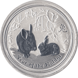2011 SILVER AUSTRALIA YEAR OF THE RABBIT 30 CENT - SILVER WORLD COINS - Cambridgeshire Coins