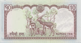 2012-2019 10 RUPEES BANKNOTE NEPAL REF 926 - World Banknotes - Cambridgeshire Coins