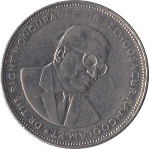 2012 5 RUPEES MAURITIUS - WORLD COINS - Cambridgeshire Coins