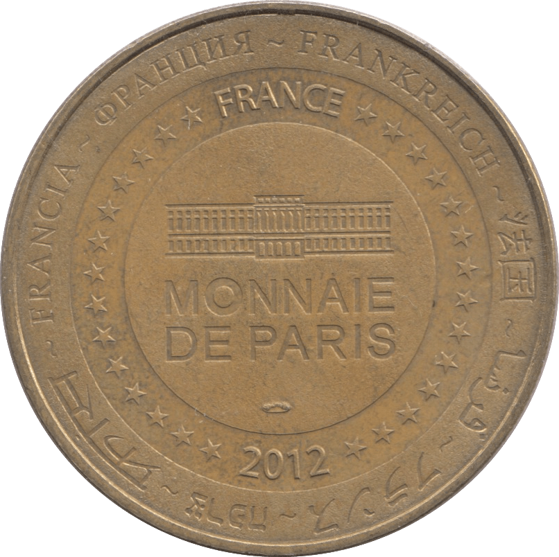 2012 CHATEAU DE MILANDES COMMEMORATIVE MEDALLION - WORLD COINS - Cambridgeshire Coins