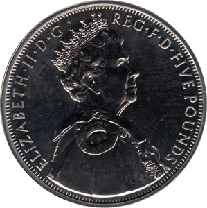 2012 FIVE POUND £5 QUEENS DIAMOND JUBILEE BRILLIANT UNCIRCULATED BU - £5 BU - Cambridgeshire Coins