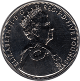 2012 FIVE POUND £5 QUEENS DIAMOND JUBILEE BRILLIANT UNCIRCULATED BU - £5 BU - Cambridgeshire Coins
