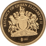 2012 GOLD PROOF 1952-THE ACCESSION THE QUEEN'S DIAMOND JUBILEE. REF 30 - GOLD COMMEMORATIVE - Cambridgeshire Coins