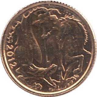 2012 GOLD QUARTER SOVEREIGN GOLD ( BU ) - QUARTER SOVEREIGN - Cambridgeshire Coins