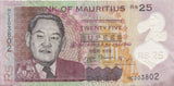 2013 25 RUPEES BANKNOTE MAURITIUS REF 1184 - World Banknotes - Cambridgeshire Coins
