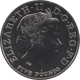 2013 FIVE POUND £5 PRINCE GEORGE CAMBRIDGE BRILLIANT UNCIRCULATED BU - £5 BU - Cambridgeshire Coins