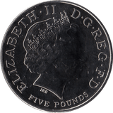 2013 FIVE POUNDS CHRISTENING OF PRINCE GEORGE BRILLIANT UNCIRCULATED - £5 BU - Cambridgeshire Coins