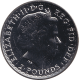 2013 SILVER BRITANNIA ONE OUNCE TWO POUNDS - Cambridgeshire Coins