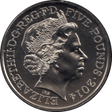 2014 FIVE POUND £5 QUEEN ANNE BRILLIANT UNCIRCULATED BU - £5 BU - Cambridgeshire Coins
