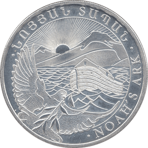 2015 1OZ 500 DRAM ARMENIAN REPUBLIC .999 COIN NOAH'S ARK - SILVER WORLD COINS - Cambridgeshire Coins