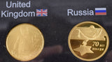 2015 Fine Gold Proof WWII Allied 4 Coin Quarter Ounce Set Box - Gold Proof Sets - Cambridgeshire Coins