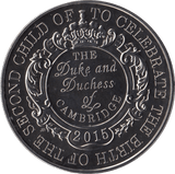 2015 FIVE POUNDS BIRTH OF PRINCESS CHARLOTTE BRILLIANT UNCIRCULATED - £5 BU - Cambridgeshire Coins