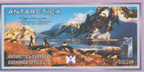 2015 ONE DOLLAR BANKNOTE ANTARCTICA REF 509 - World Banknotes - Cambridgeshire Coins